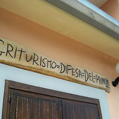 Farm stay Difesa Del Principe Felitto